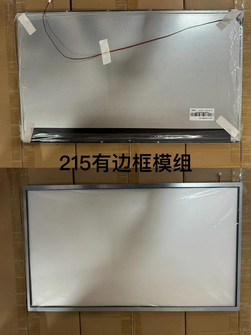 触摸屏厂家：打造未来触控体验的创新力量