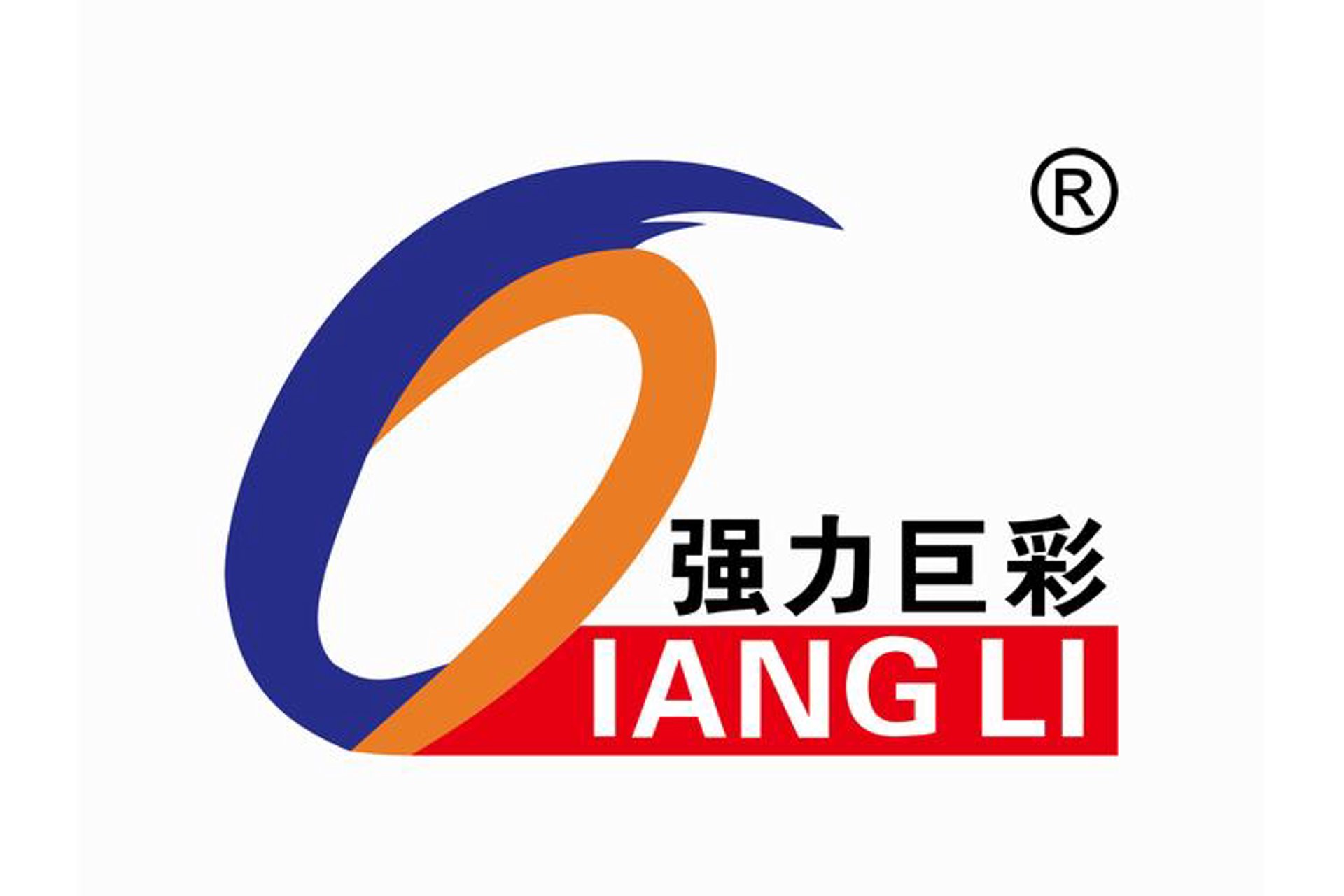巨彩电子科技