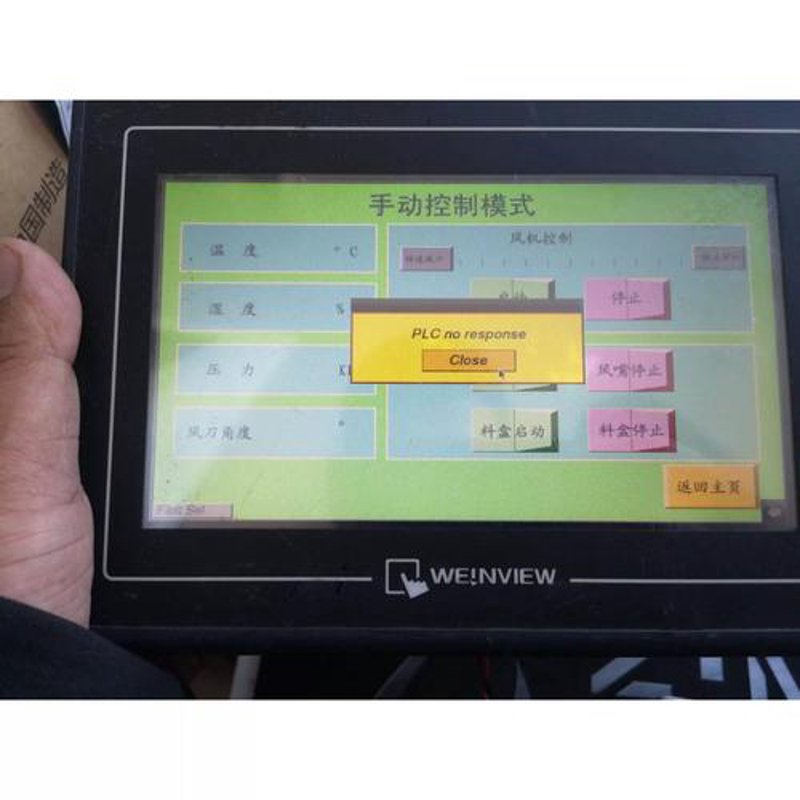 触摸屏技术前沿：从智能手机到智能穿戴